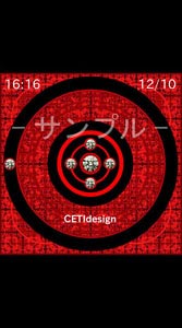 【RED MOON★CETIdesign】