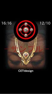 【宇宙王★CETIdesign】